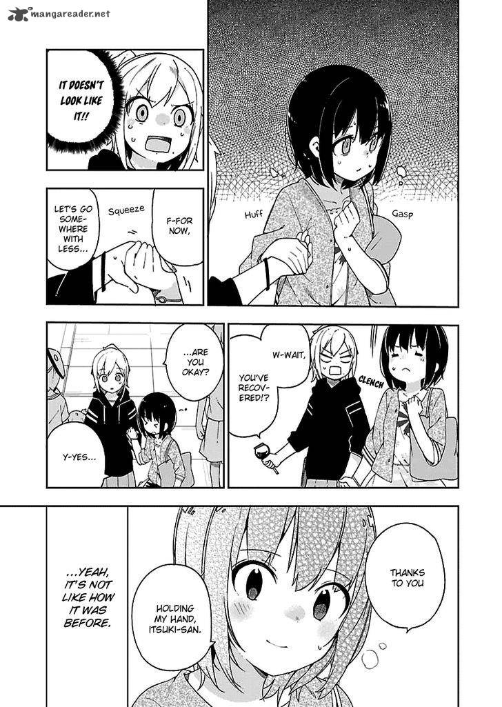 Ookami Shounen Wa Kyou Mo Uso O Kasaneru 28 24