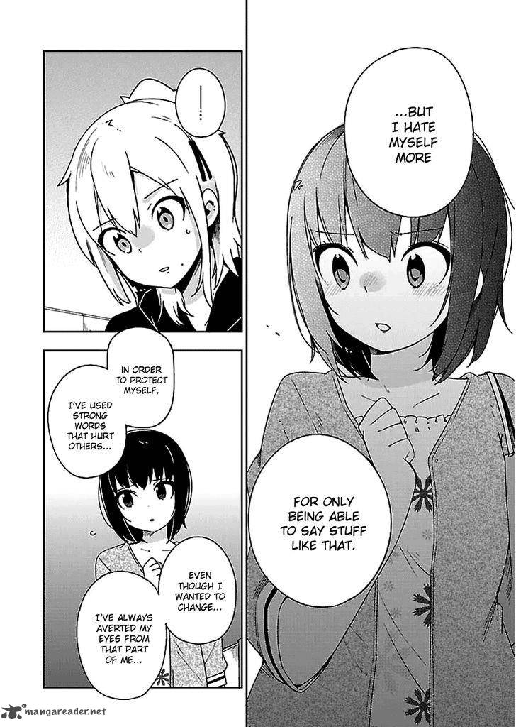 Ookami Shounen Wa Kyou Mo Uso O Kasaneru 28 3