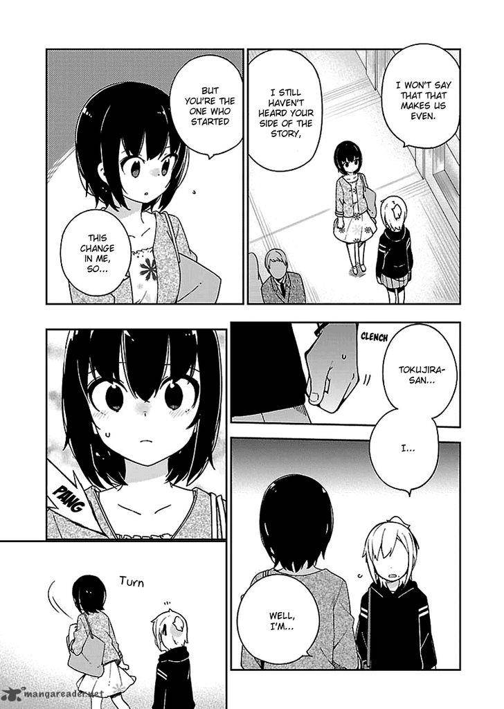 Ookami Shounen Wa Kyou Mo Uso O Kasaneru 28 4