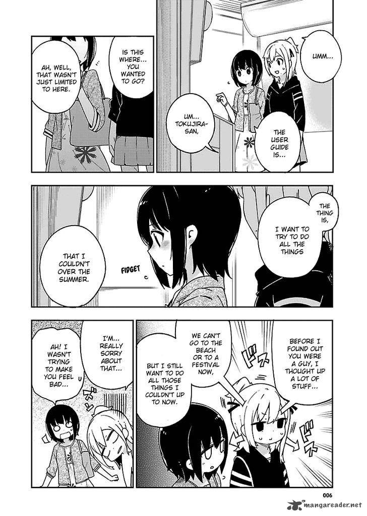 Ookami Shounen Wa Kyou Mo Uso O Kasaneru 28 7