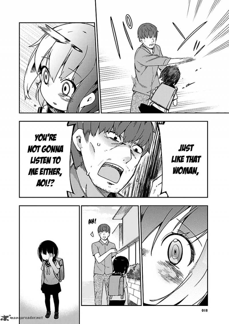 Ookami Shounen Wa Kyou Mo Uso O Kasaneru 29 19