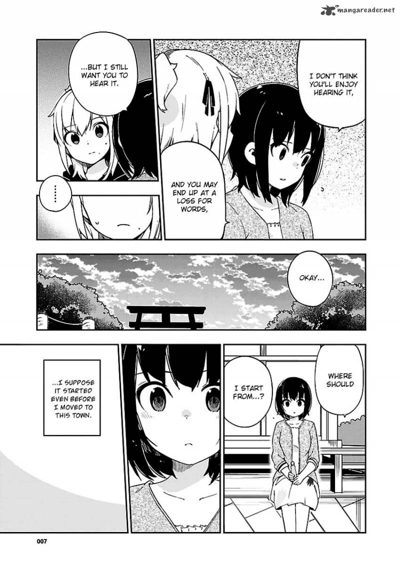 Ookami Shounen Wa Kyou Mo Uso O Kasaneru 29 8