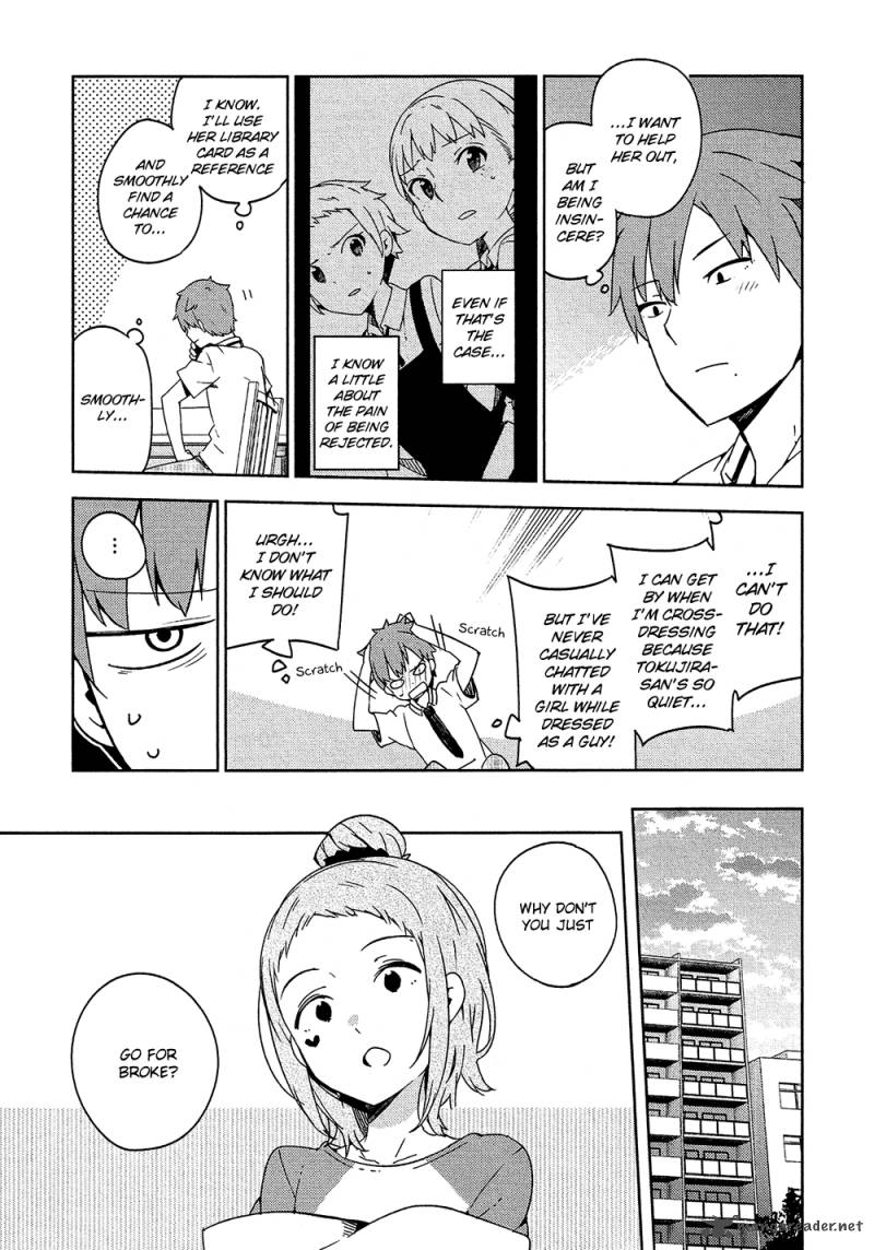 Ookami Shounen Wa Kyou Mo Uso O Kasaneru 3 14