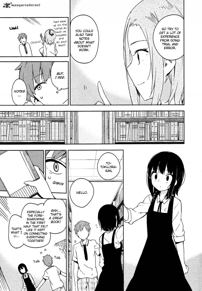 Ookami Shounen Wa Kyou Mo Uso O Kasaneru 3 16