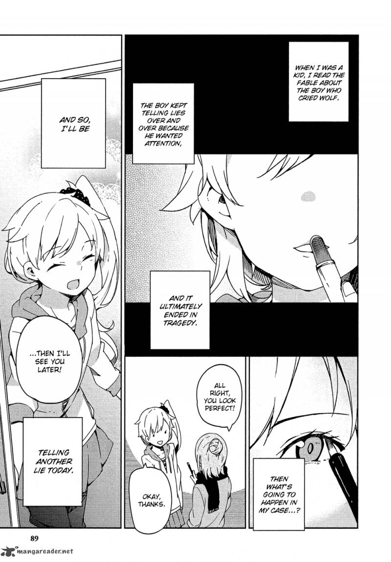Ookami Shounen Wa Kyou Mo Uso O Kasaneru 3 2