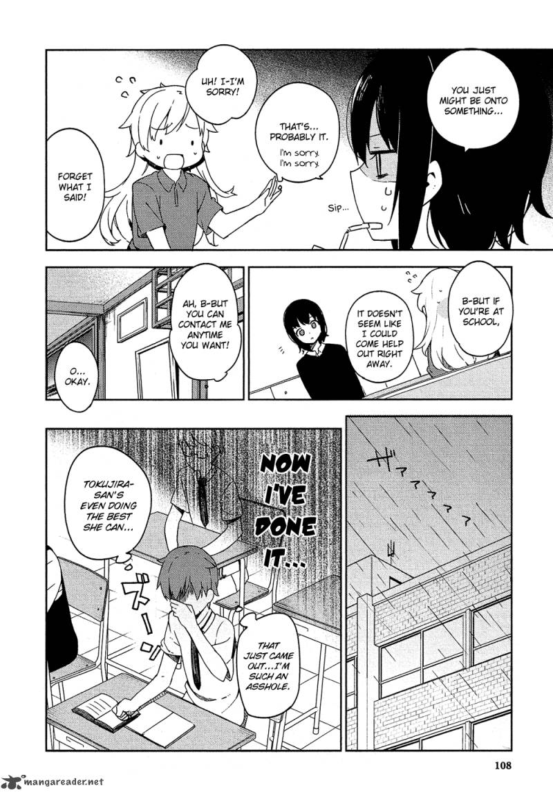 Ookami Shounen Wa Kyou Mo Uso O Kasaneru 3 21