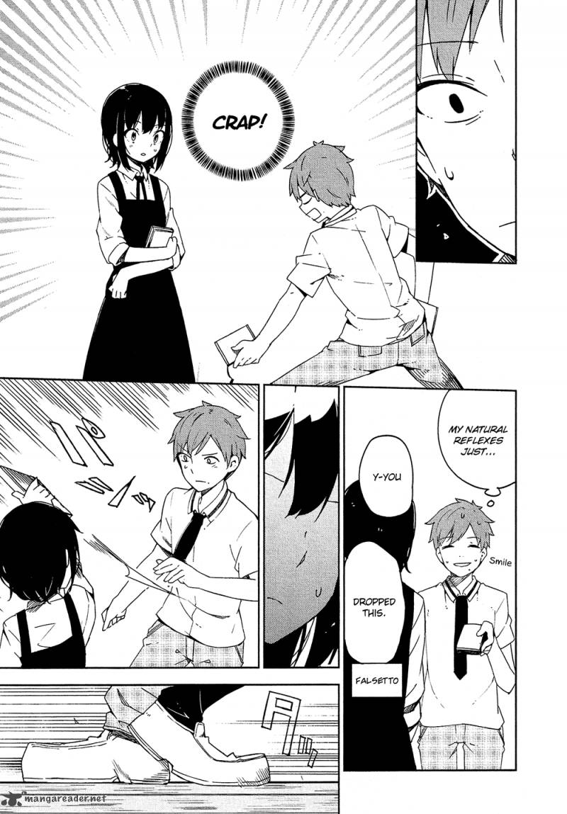 Ookami Shounen Wa Kyou Mo Uso O Kasaneru 3 24