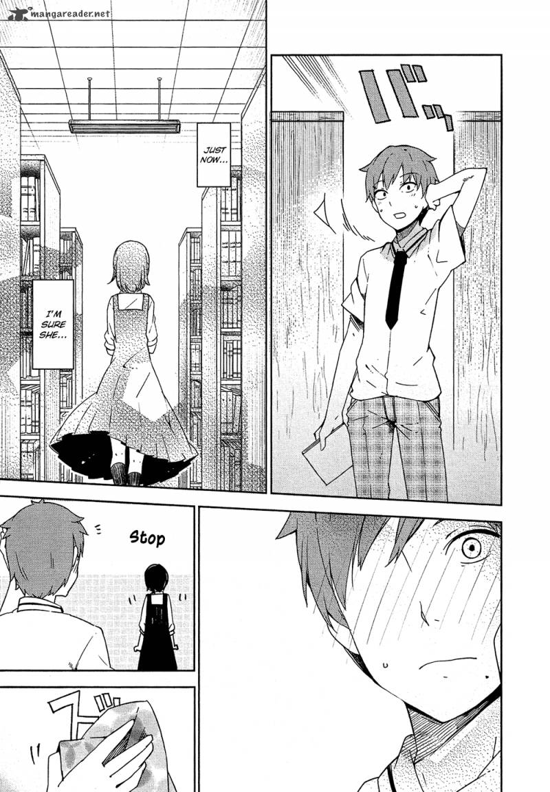 Ookami Shounen Wa Kyou Mo Uso O Kasaneru 3 26