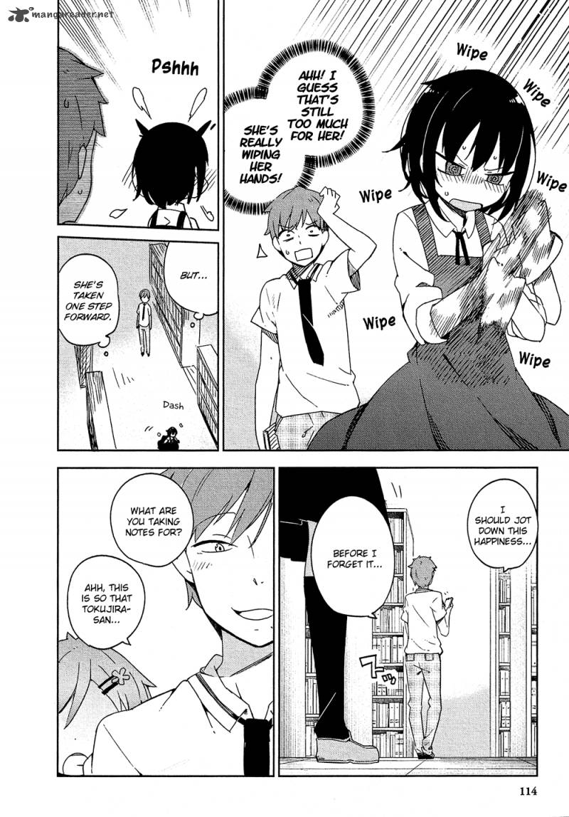 Ookami Shounen Wa Kyou Mo Uso O Kasaneru 3 27