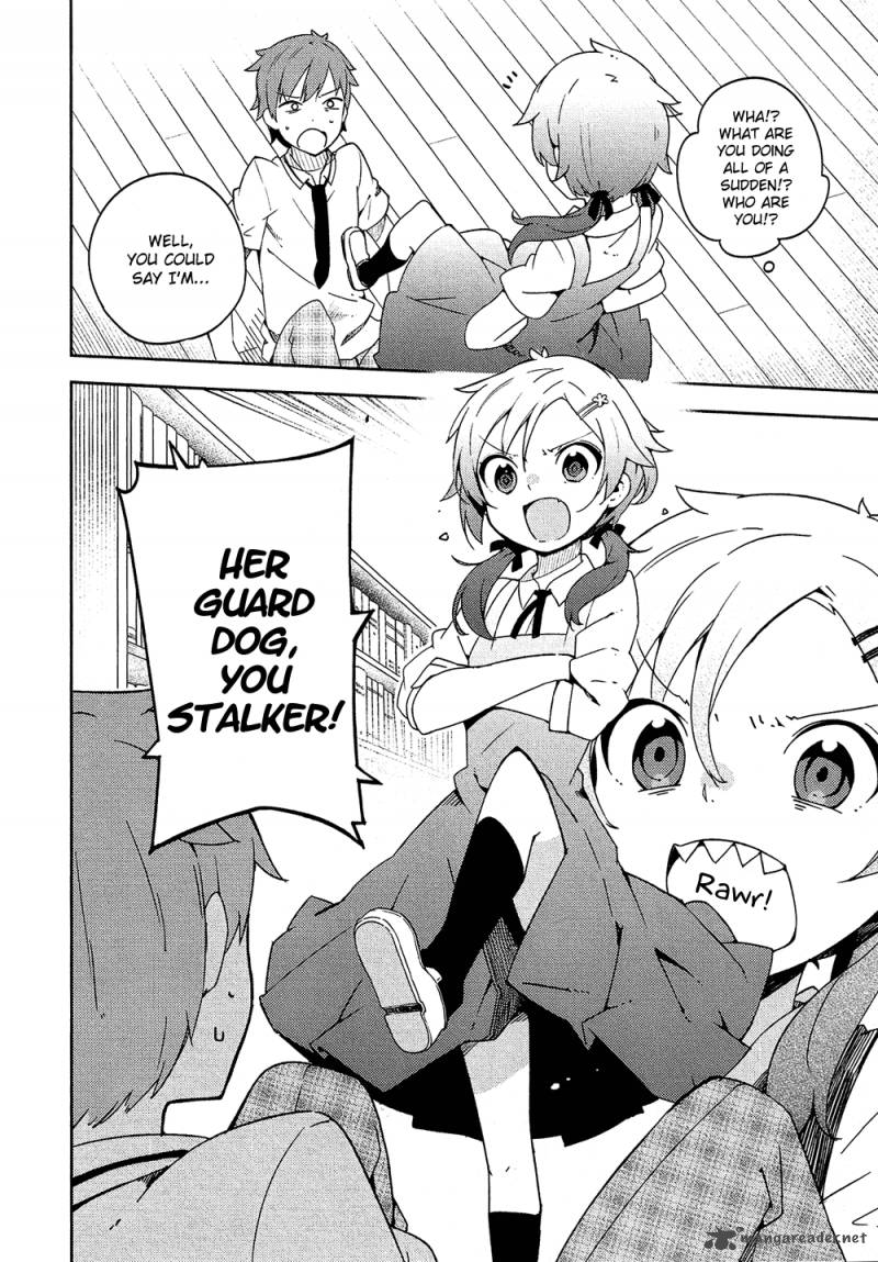 Ookami Shounen Wa Kyou Mo Uso O Kasaneru 3 29