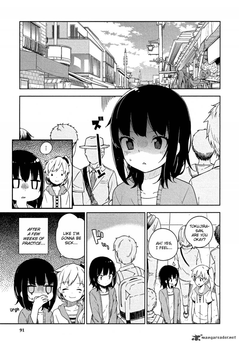Ookami Shounen Wa Kyou Mo Uso O Kasaneru 3 4