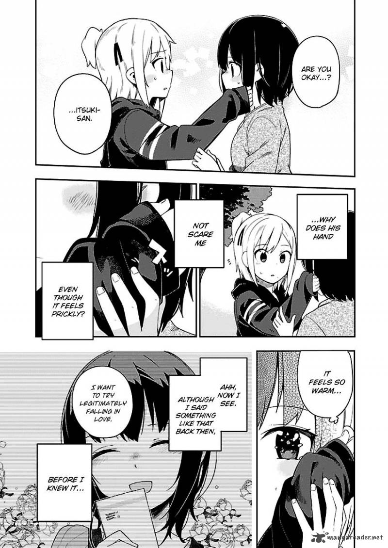 Ookami Shounen Wa Kyou Mo Uso O Kasaneru 30 10