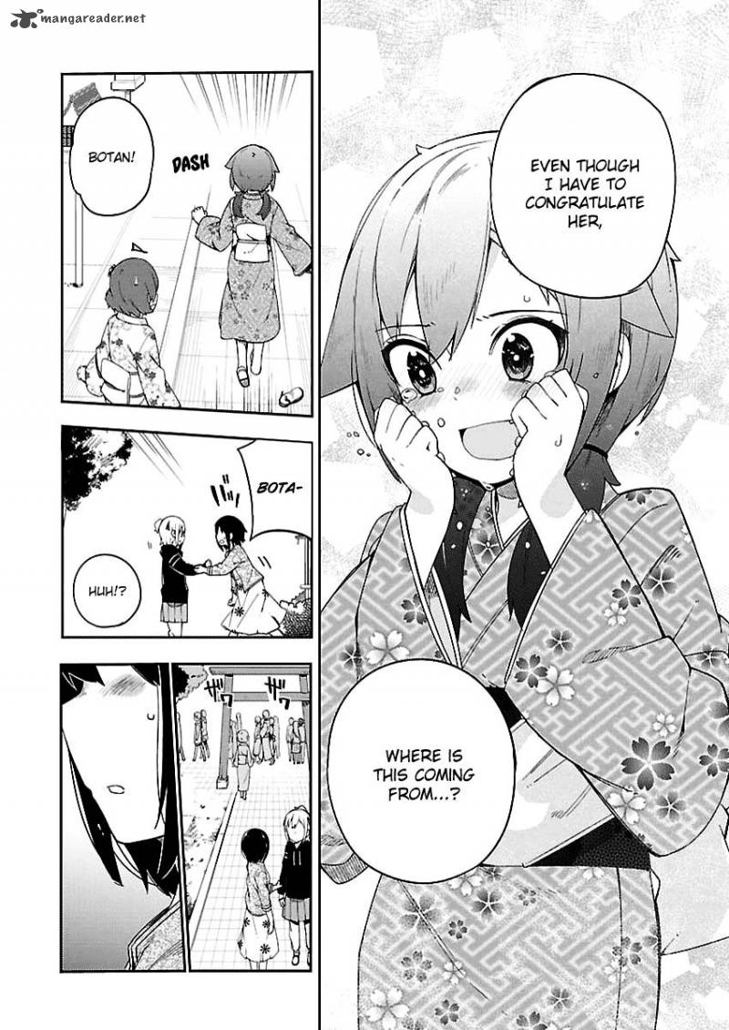 Ookami Shounen Wa Kyou Mo Uso O Kasaneru 30 15