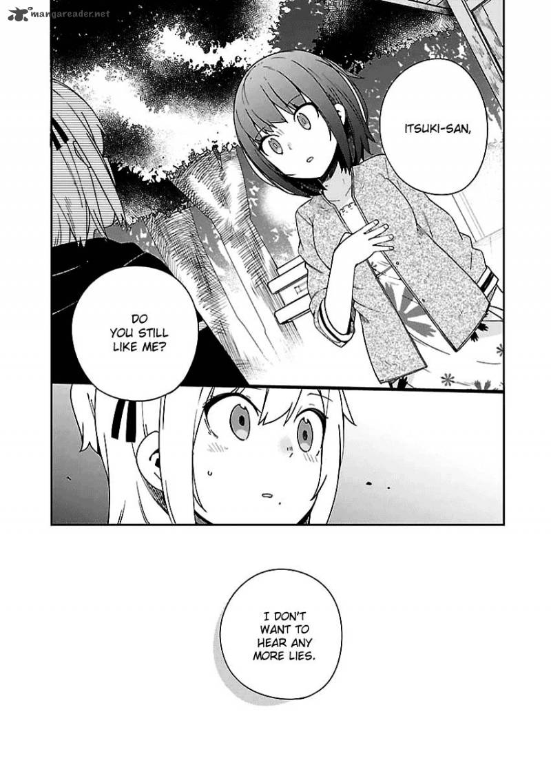 Ookami Shounen Wa Kyou Mo Uso O Kasaneru 30 20