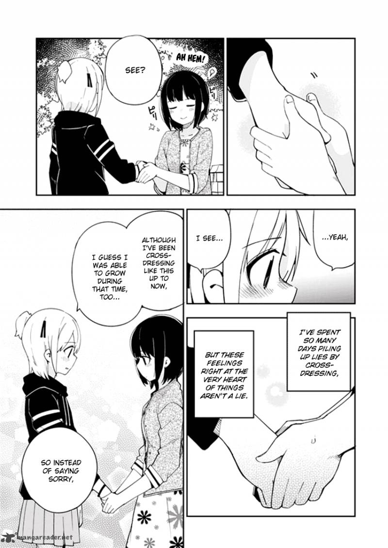 Ookami Shounen Wa Kyou Mo Uso O Kasaneru 31 10