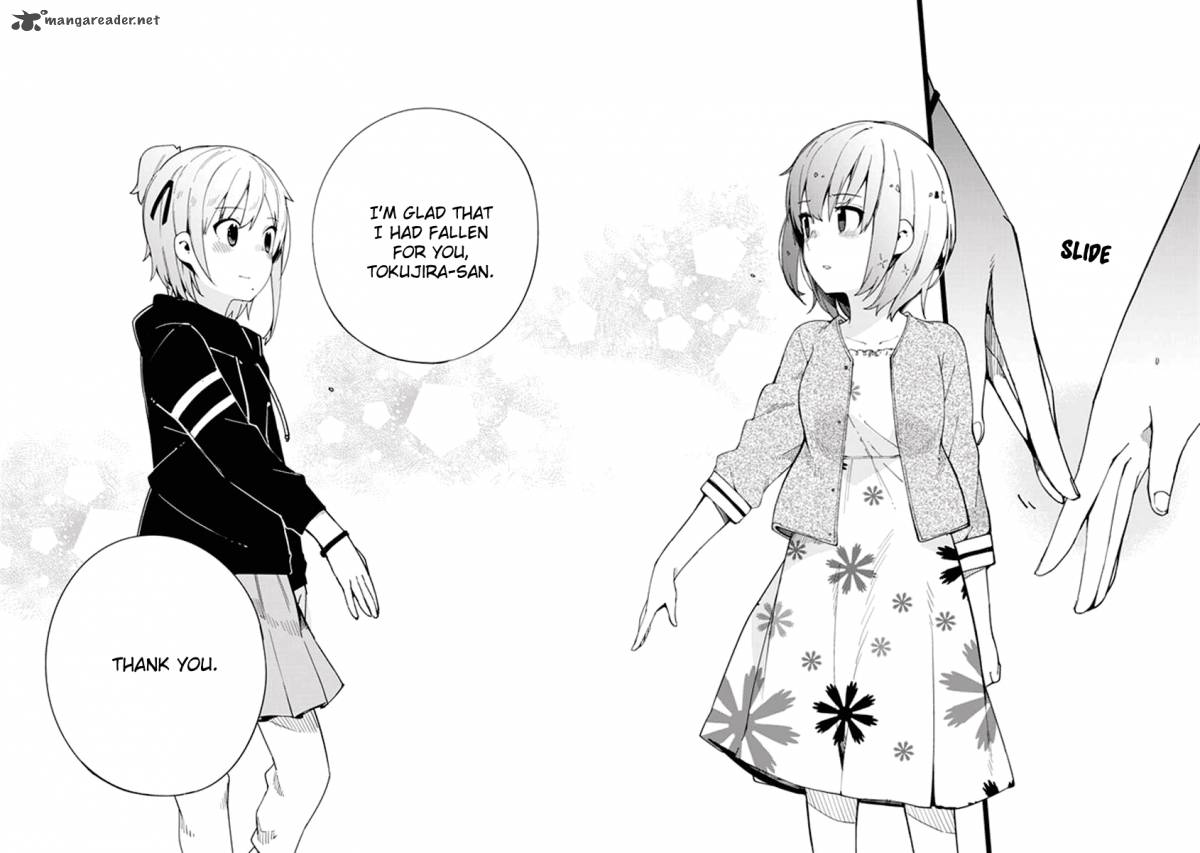 Ookami Shounen Wa Kyou Mo Uso O Kasaneru 31 11