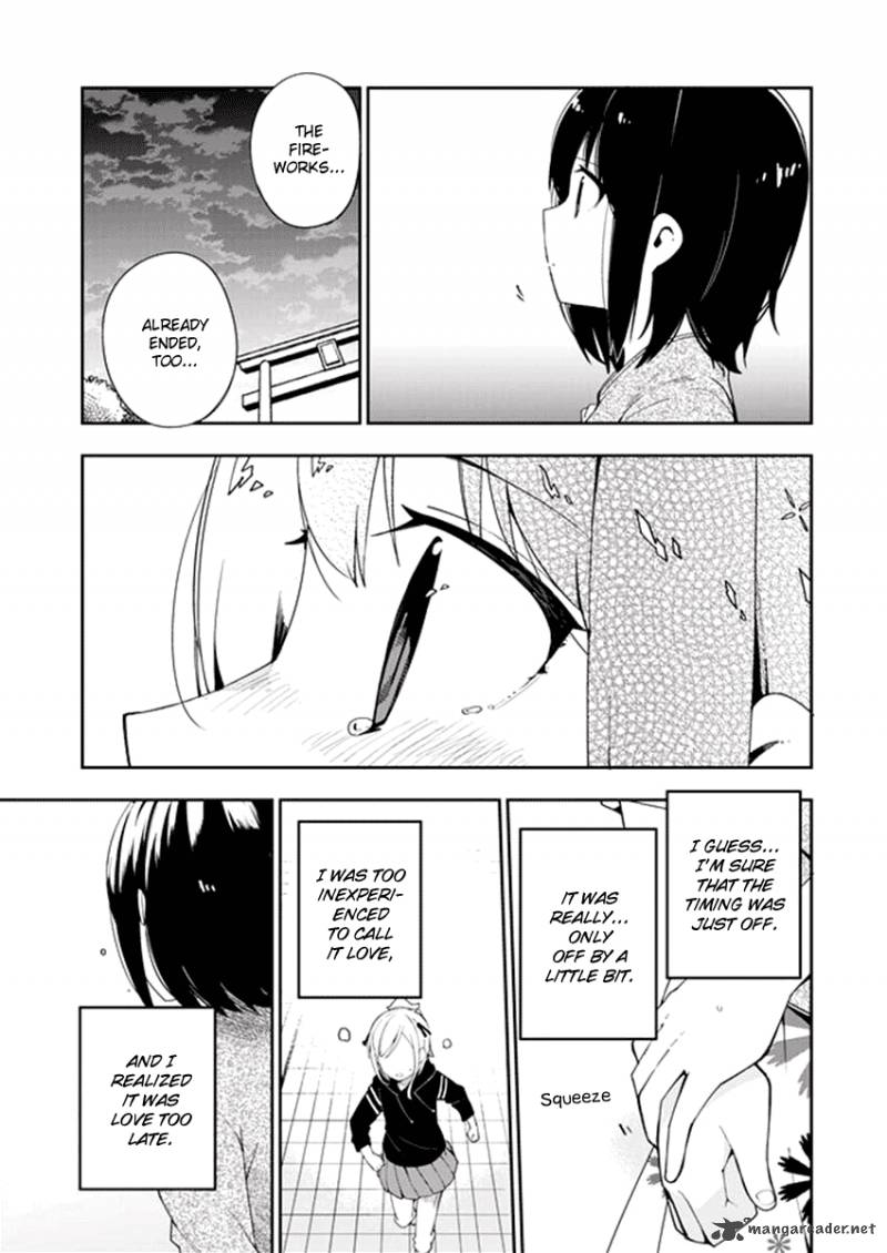 Ookami Shounen Wa Kyou Mo Uso O Kasaneru 31 13