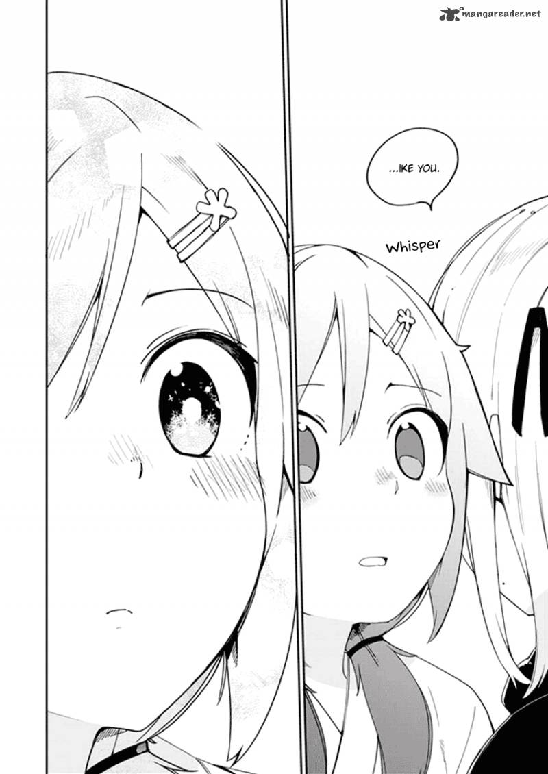 Ookami Shounen Wa Kyou Mo Uso O Kasaneru 31 20