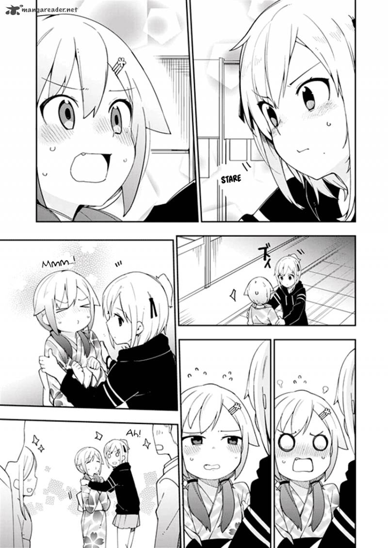 Ookami Shounen Wa Kyou Mo Uso O Kasaneru 31 21