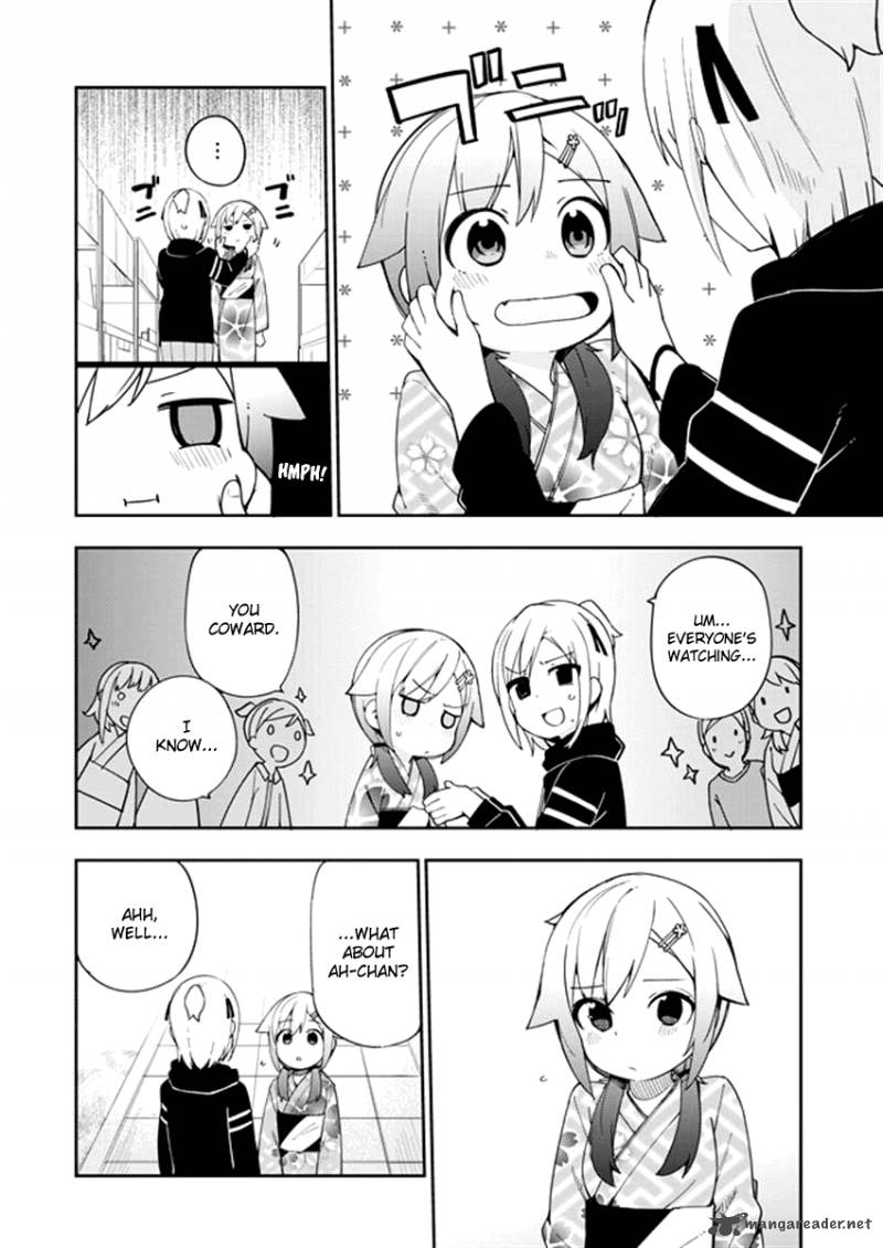 Ookami Shounen Wa Kyou Mo Uso O Kasaneru 31 22