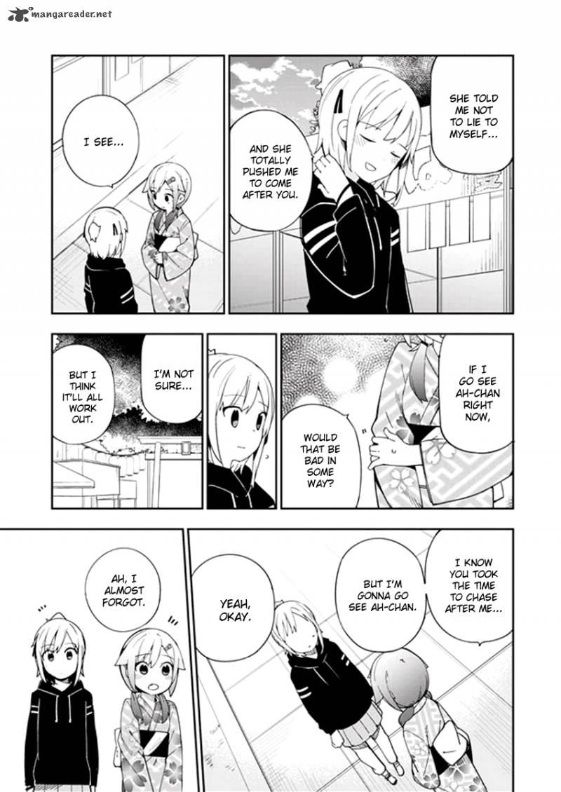 Ookami Shounen Wa Kyou Mo Uso O Kasaneru 31 23