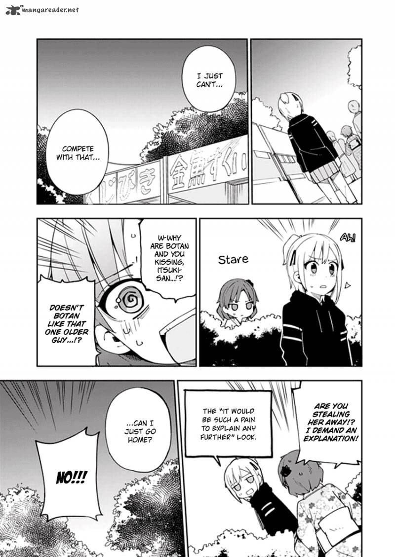 Ookami Shounen Wa Kyou Mo Uso O Kasaneru 31 25