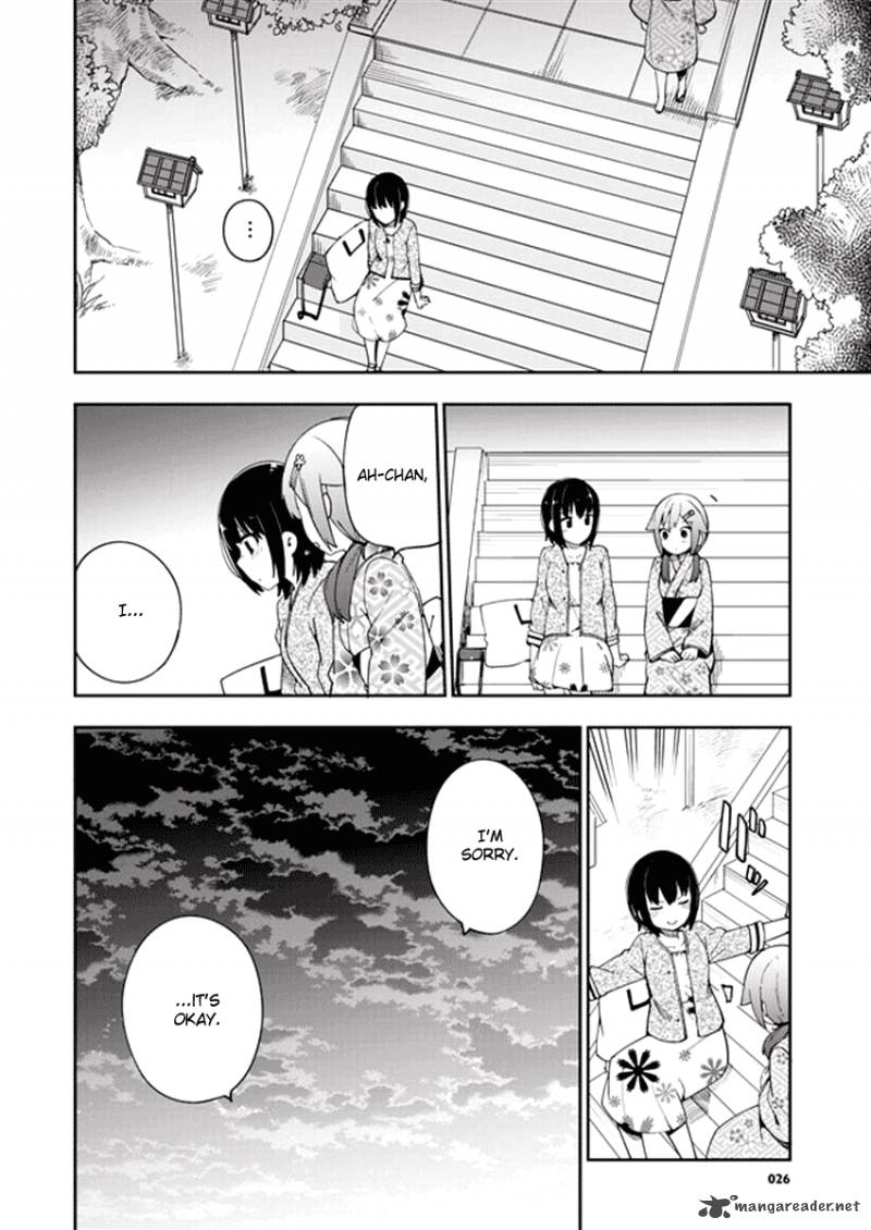 Ookami Shounen Wa Kyou Mo Uso O Kasaneru 31 26
