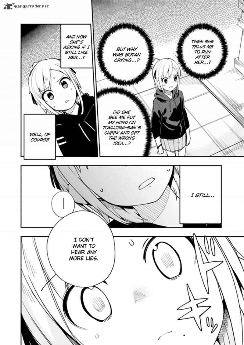 Ookami Shounen Wa Kyou Mo Uso O Kasaneru 31 3