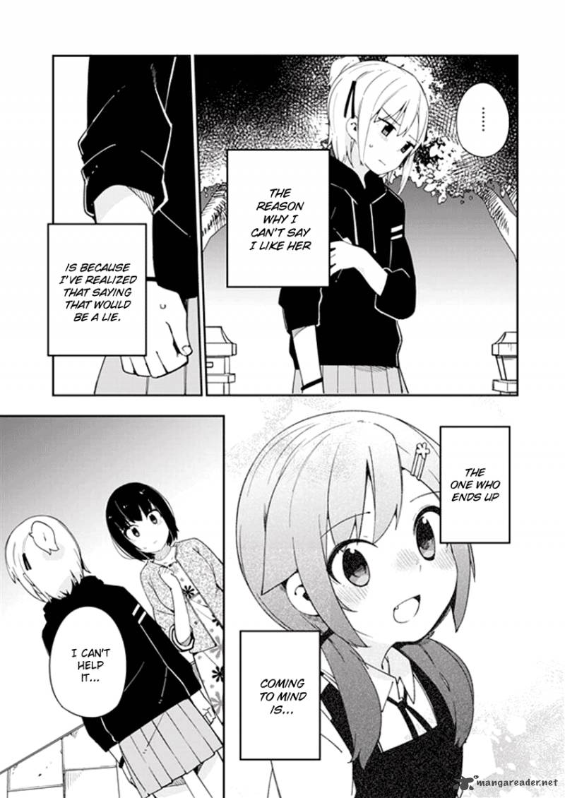 Ookami Shounen Wa Kyou Mo Uso O Kasaneru 31 4