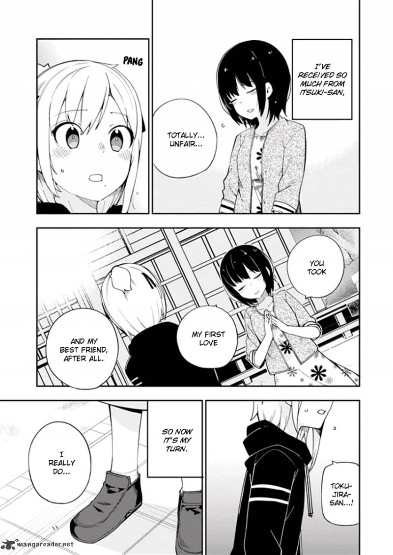 Ookami Shounen Wa Kyou Mo Uso O Kasaneru 31 6
