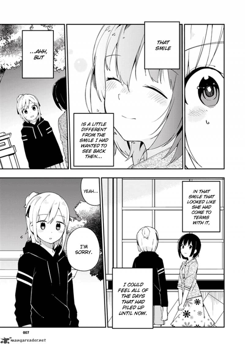 Ookami Shounen Wa Kyou Mo Uso O Kasaneru 31 8
