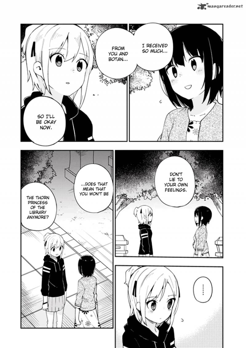 Ookami Shounen Wa Kyou Mo Uso O Kasaneru 31 9