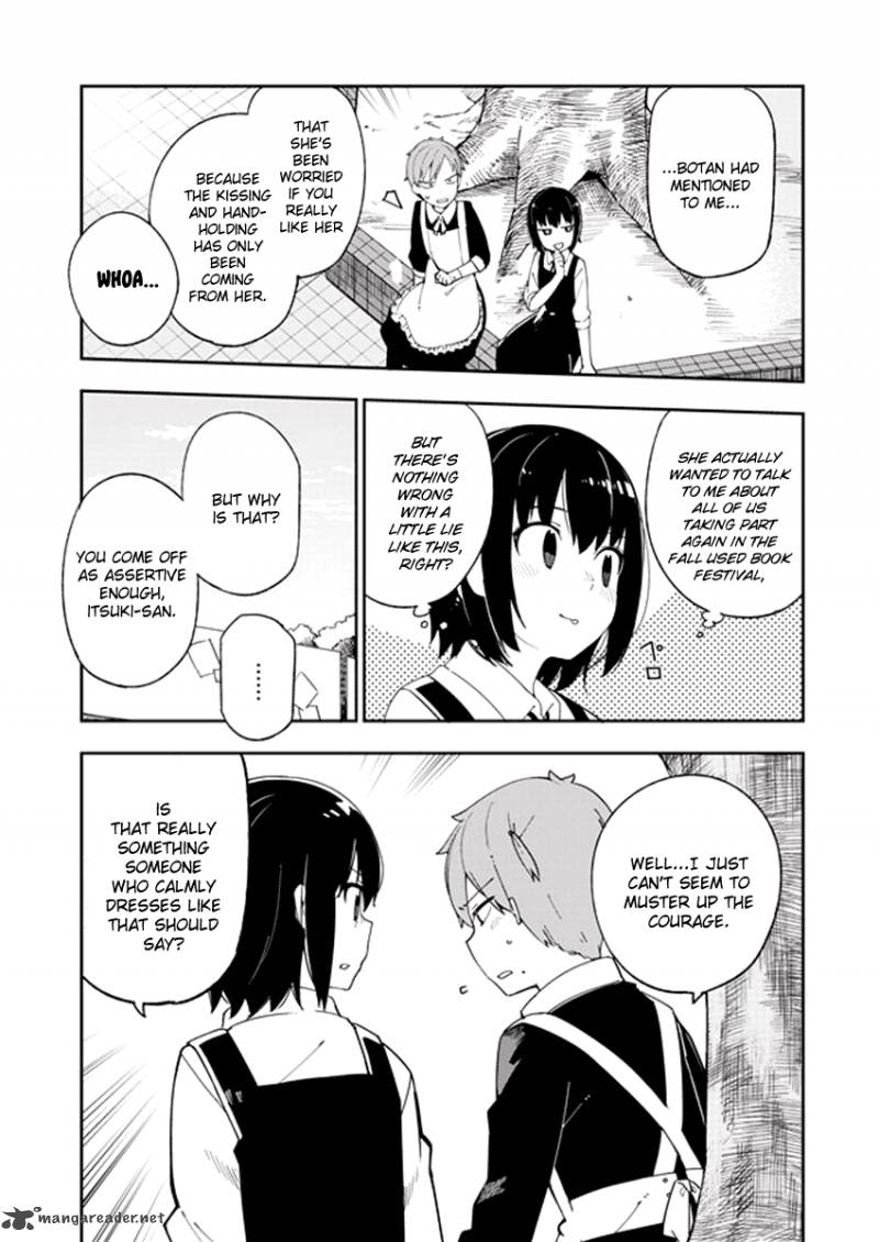 Ookami Shounen Wa Kyou Mo Uso O Kasaneru 32 10