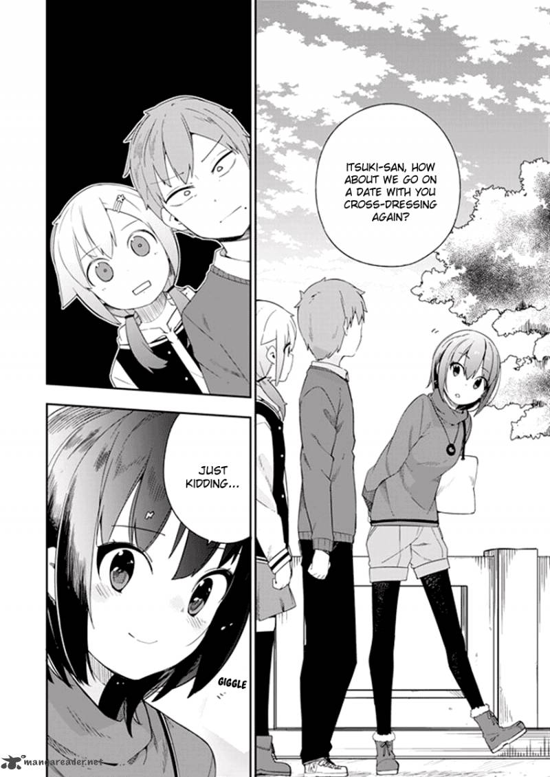 Ookami Shounen Wa Kyou Mo Uso O Kasaneru 32 25