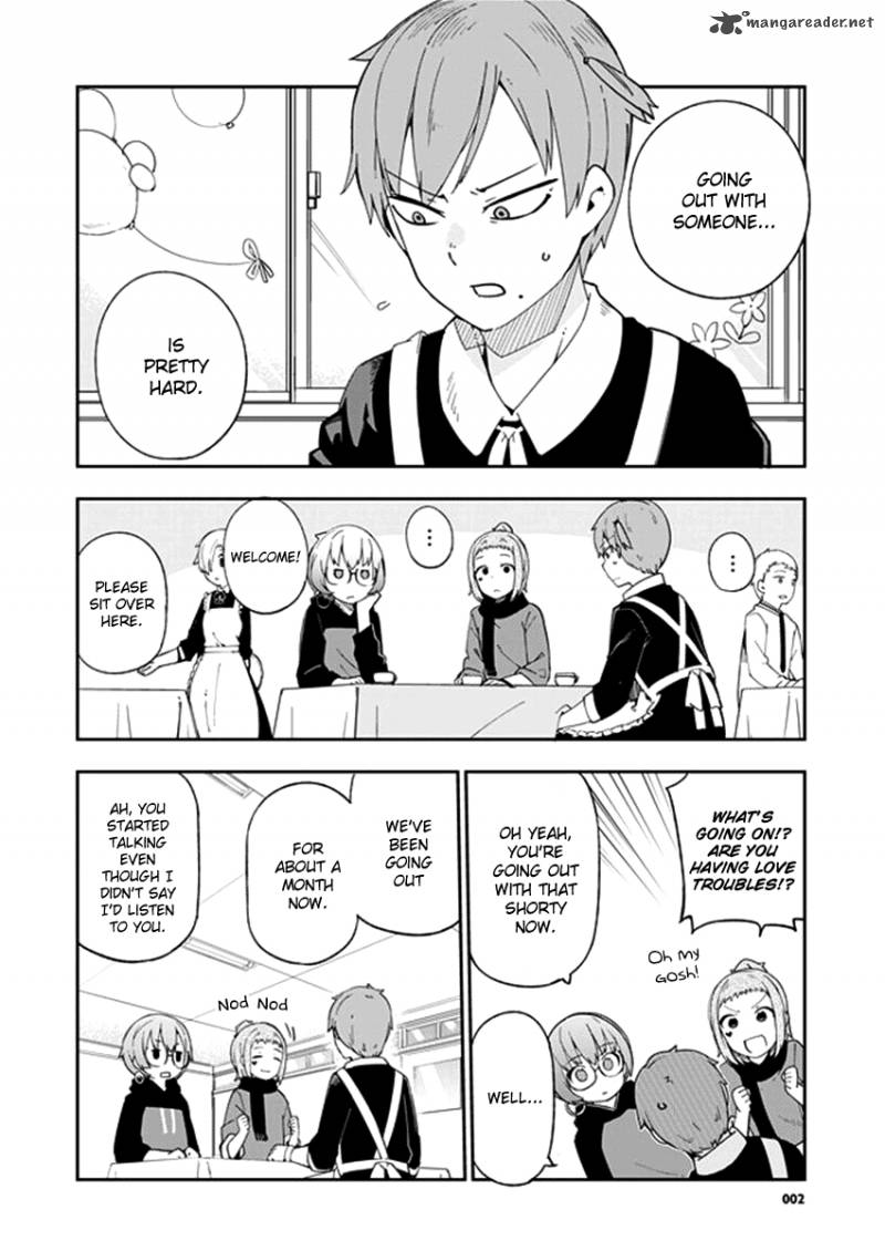 Ookami Shounen Wa Kyou Mo Uso O Kasaneru 32 3