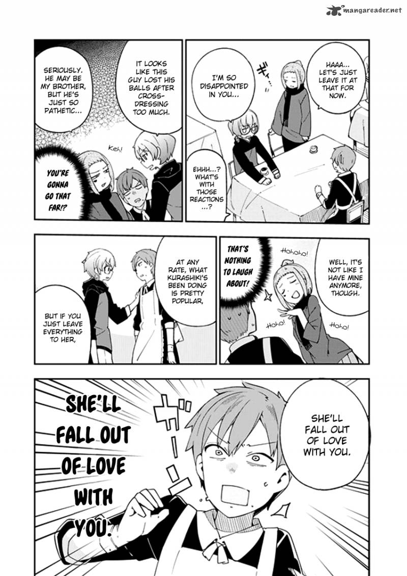 Ookami Shounen Wa Kyou Mo Uso O Kasaneru 32 7