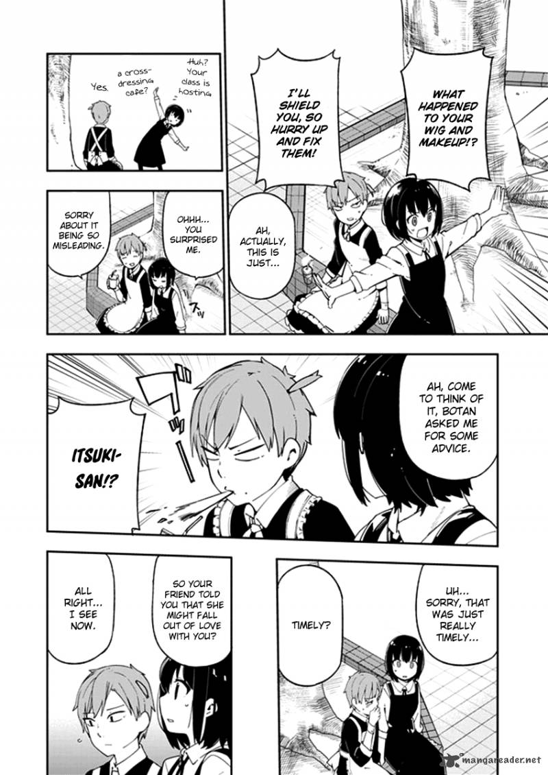 Ookami Shounen Wa Kyou Mo Uso O Kasaneru 32 9