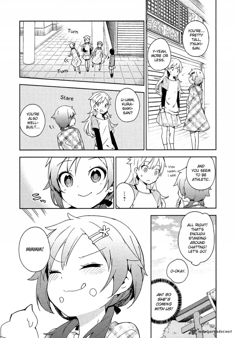 Ookami Shounen Wa Kyou Mo Uso O Kasaneru 4 10