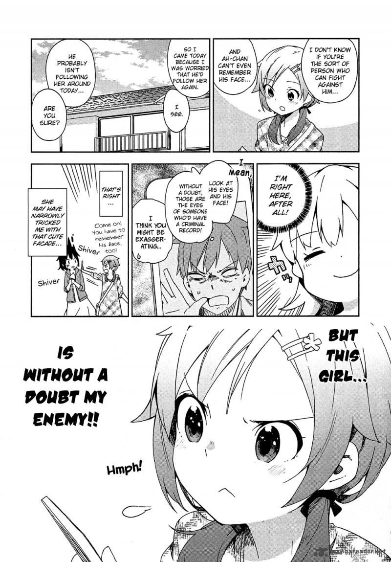 Ookami Shounen Wa Kyou Mo Uso O Kasaneru 4 14