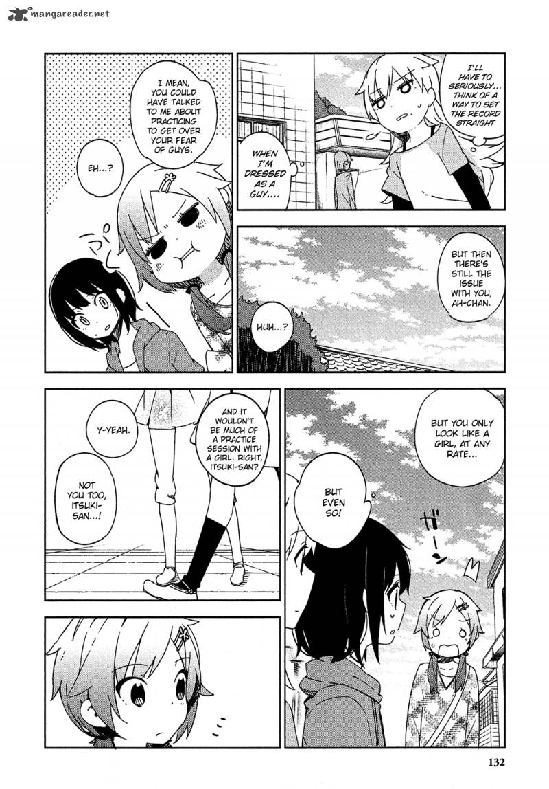Ookami Shounen Wa Kyou Mo Uso O Kasaneru 4 15