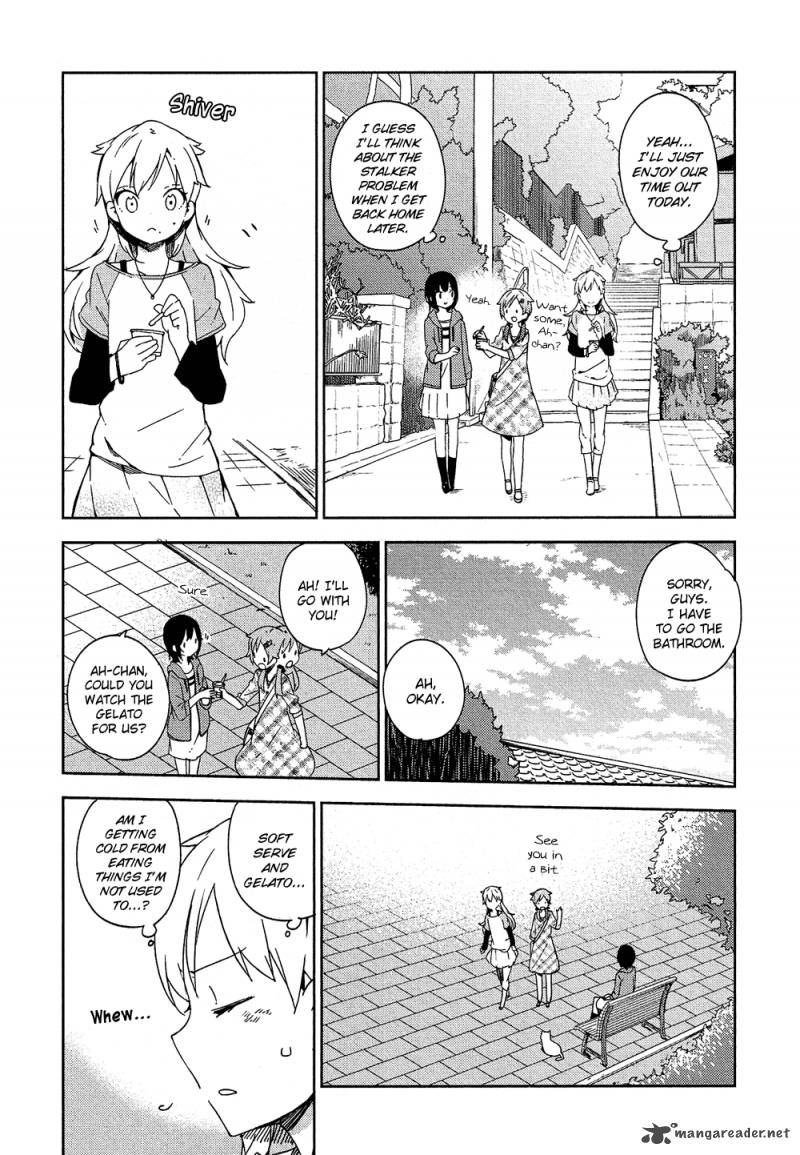 Ookami Shounen Wa Kyou Mo Uso O Kasaneru 4 19