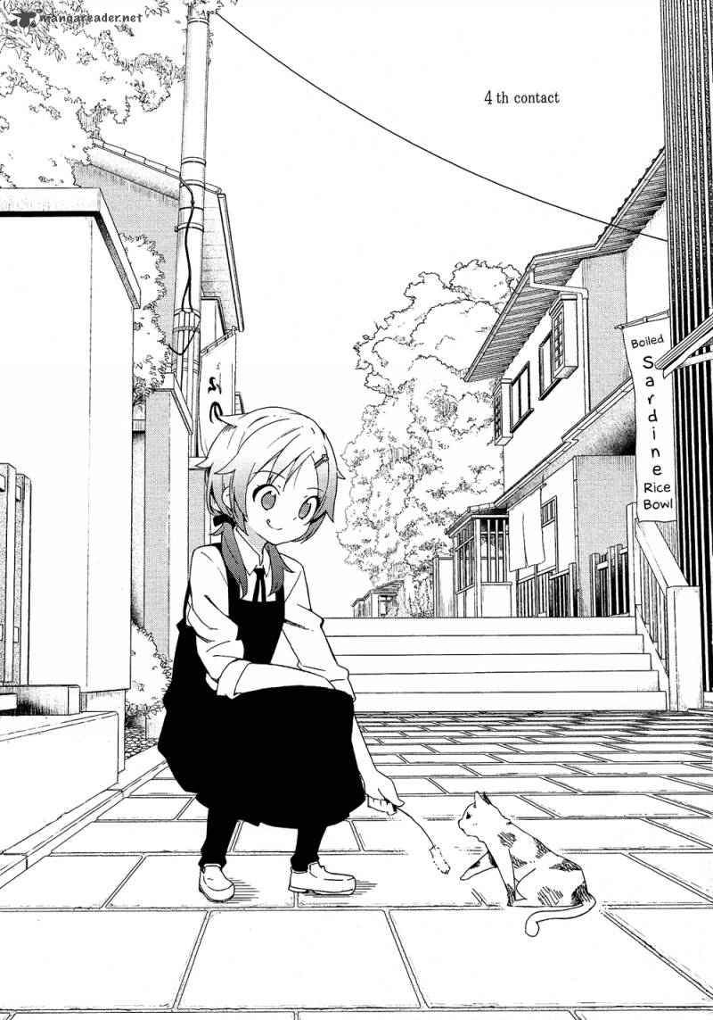Ookami Shounen Wa Kyou Mo Uso O Kasaneru 4 2