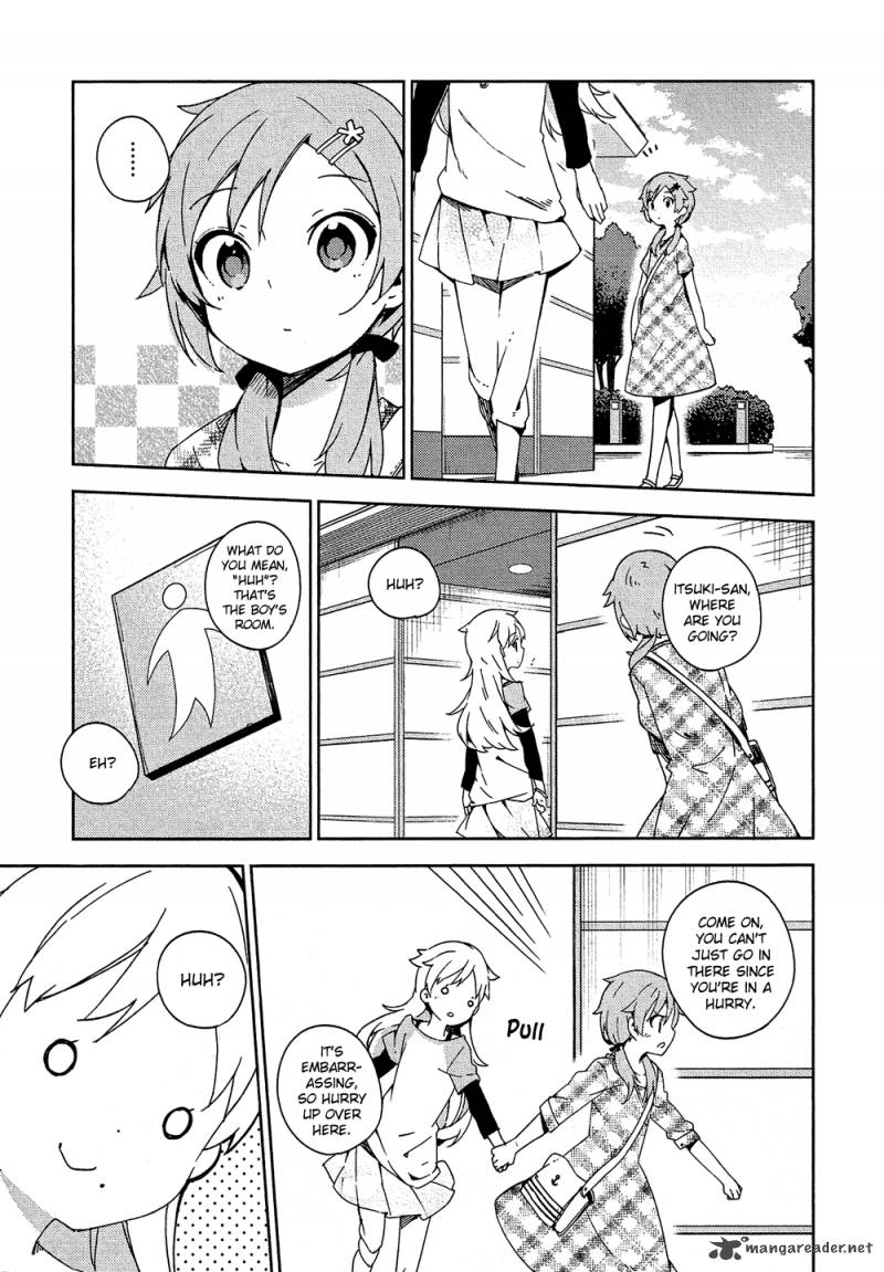 Ookami Shounen Wa Kyou Mo Uso O Kasaneru 4 20