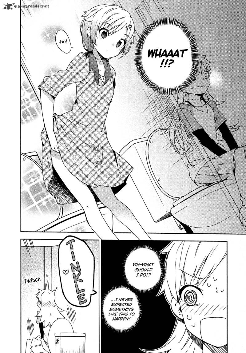 Ookami Shounen Wa Kyou Mo Uso O Kasaneru 4 21