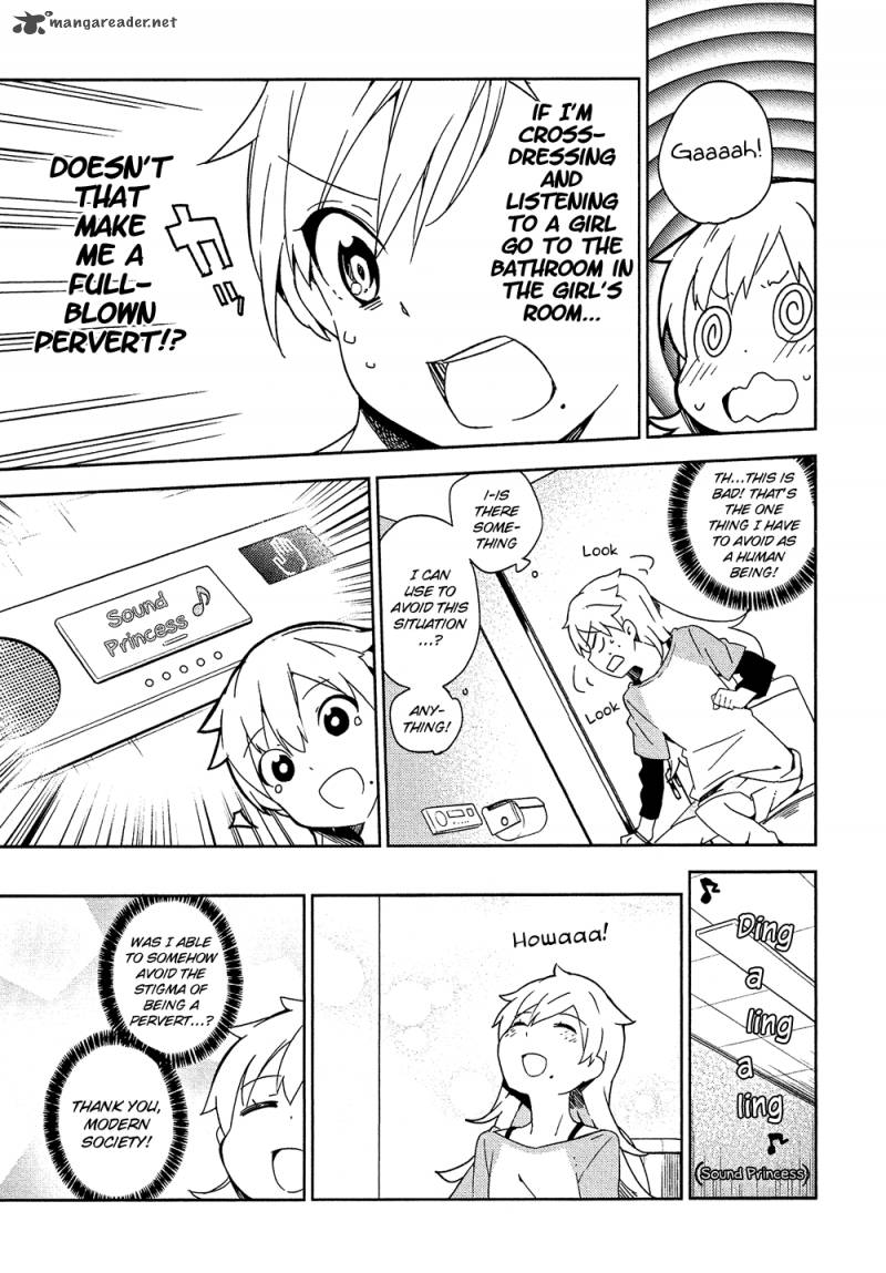 Ookami Shounen Wa Kyou Mo Uso O Kasaneru 4 22