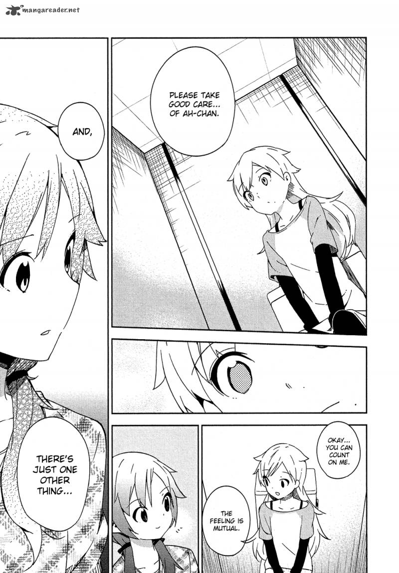 Ookami Shounen Wa Kyou Mo Uso O Kasaneru 4 24
