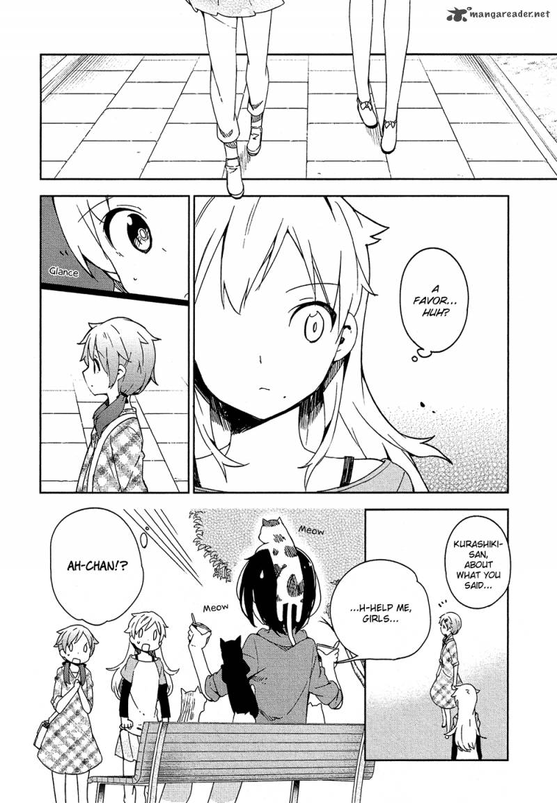 Ookami Shounen Wa Kyou Mo Uso O Kasaneru 4 25