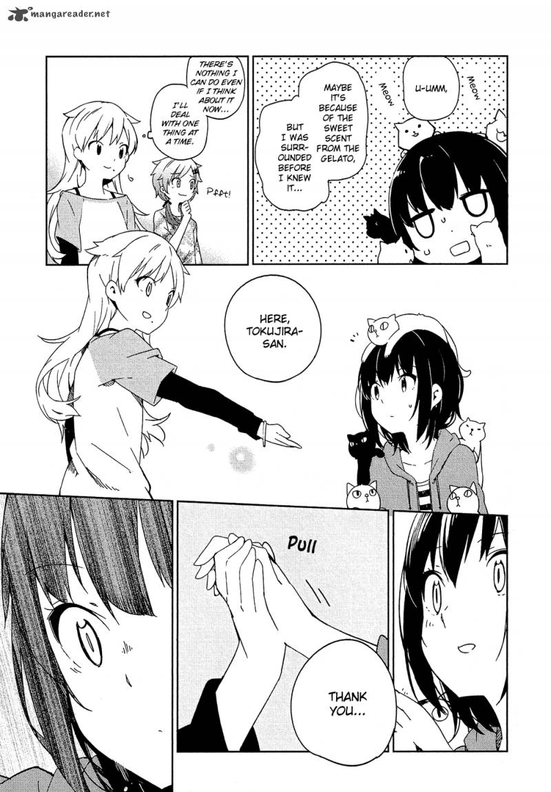 Ookami Shounen Wa Kyou Mo Uso O Kasaneru 4 26