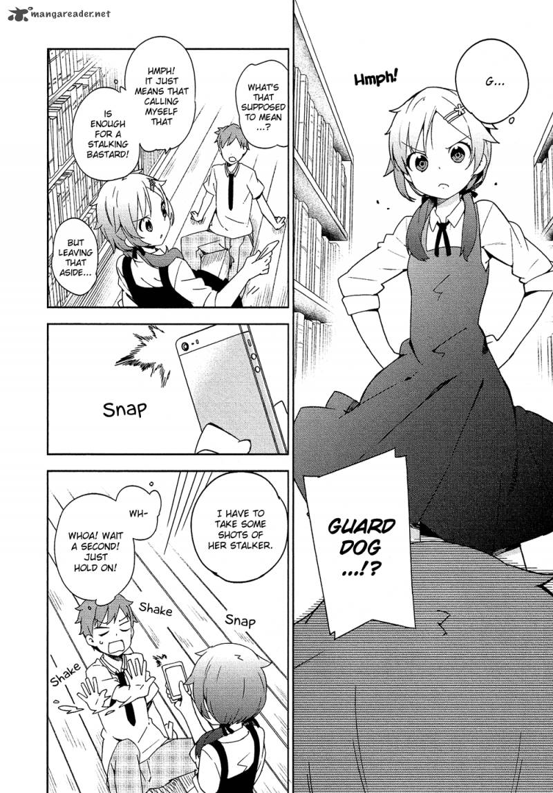 Ookami Shounen Wa Kyou Mo Uso O Kasaneru 4 3