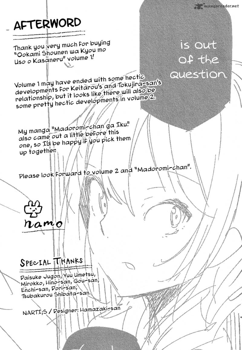 Ookami Shounen Wa Kyou Mo Uso O Kasaneru 4 32